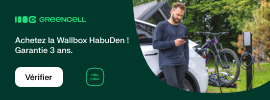 HabuDen - promotion