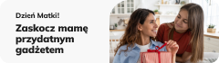 Promotion banner