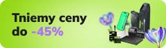 Promotion banner